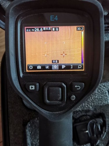 Termocamera flir wifi - e4,