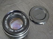 HELIOS-44M-7 OBIETTIVO LENS