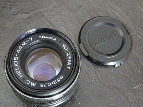 Helios 44m obiettivo lens - helios-44m-7,