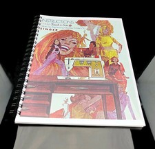 Macchina da cucire Singer 750