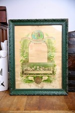 Antica cornice tedesca 1917
