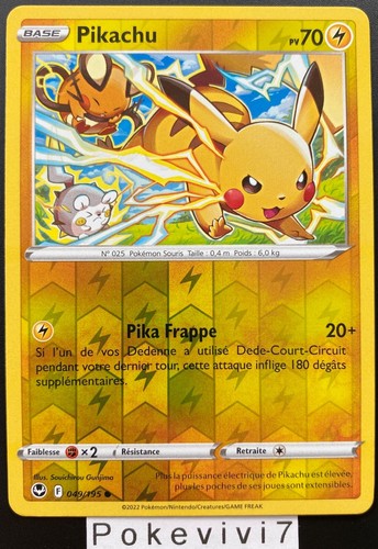Carte pokemon pikachu 049 195 - pokemon, 049/195
