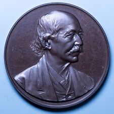 UBALDINO PERUZZI MEDAGLIA 1891 SINDACO FIRENZE FDC BRONZO VAGNETTI COLLEZIONE