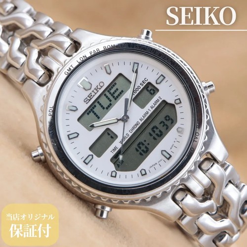 Seiko h021 8050 - 8050, world