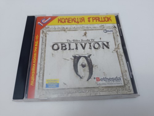 The elder scrolls - the, iv