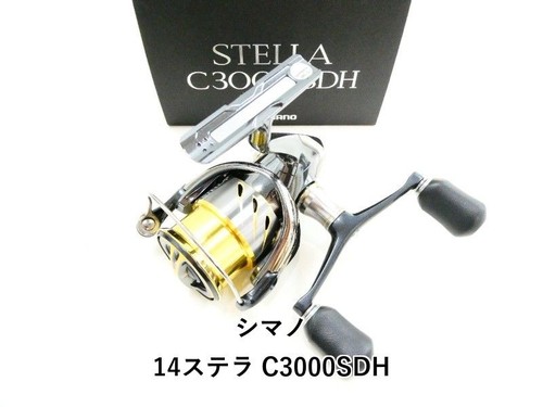 Mulinello spinning shimano - da,