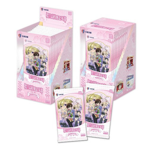 2026 ouran high school host - ouran,