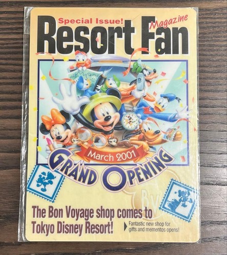 Disney bon viaggio apertura - bon,