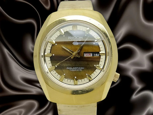 Ricoh riquartz dxs tigre - riquartz,