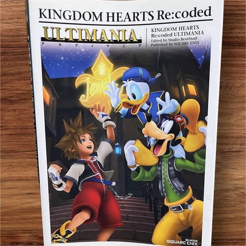Kingdom hearts coded - re,