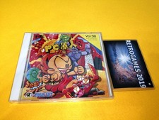 PC GENJIN 3/ PC KID 3 NEC PC