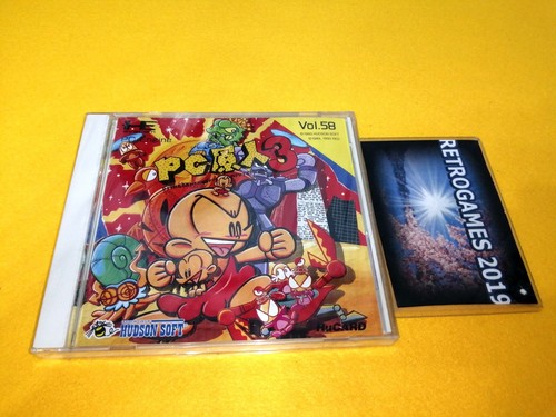 Genjin kid 3 nec - kid, pc
