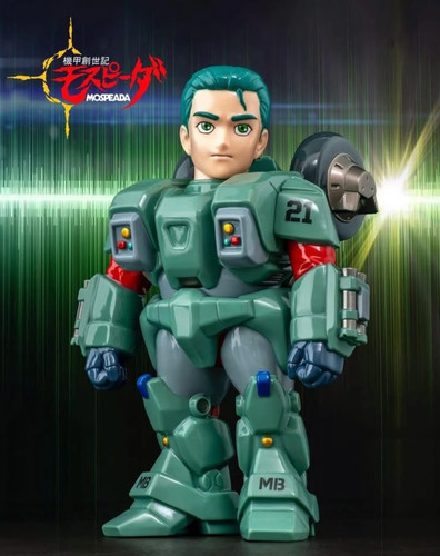 Sofubi kaiju one mospeada - sofubi,
