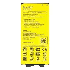 Replacement Battery For LG G5