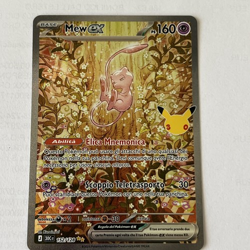 Mew 30 - ex, 152)