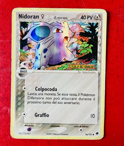Lotto carte pokemon nidoran - lotto,