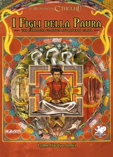 Richiamo cthulhu i - richiamo, di
