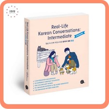 Real life korean - real-life,