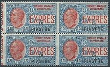 1923 LEVANTE CONSTANTINOPOL