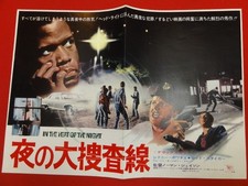 cb7275 Night s Major