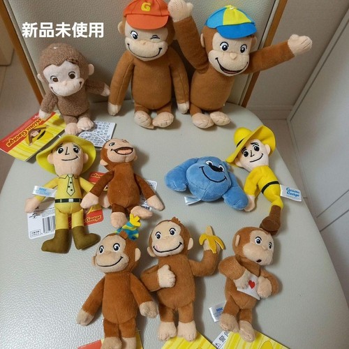 Curious george peluche set - george, 10