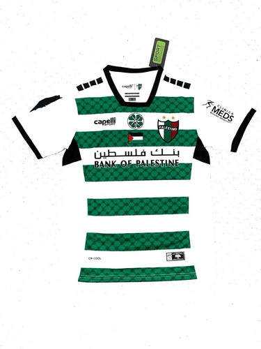 Palestino chile palestine - palestino,