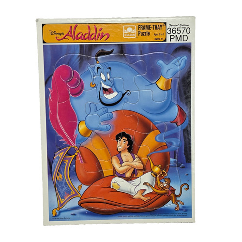 Tappeto vintage disney cornice - tappeto,