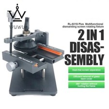 Strumento separatore schermo