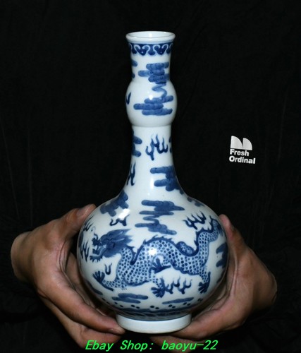 Vaso bottiglia lungo - , 11''qing