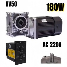 Riduttore ingranaggio a vite