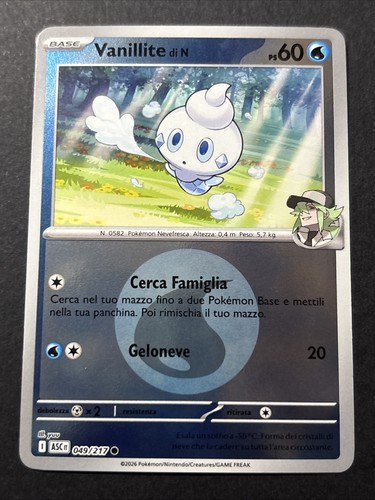 Vanillite 049 217 ascesa - n’s,