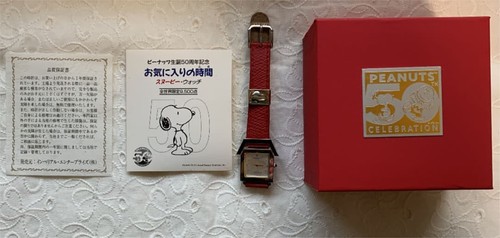 Orologio snoopy - snoopy, 50°
