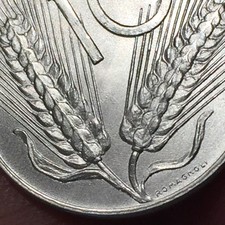 10 LIRE 1977 - REPUBBLICA ITALIANA - ITALIA - ITALY