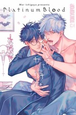 Platinum blood mor ichigaya - blood, by