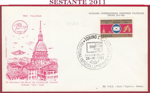 Italia fdc filagrano società - italia,