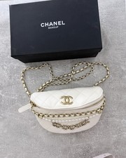 Borsa regalo Chanel Beauty VIP