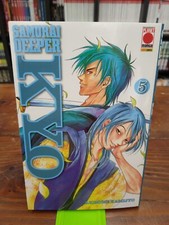 Samurai Deeper Kyo 5 - Akimine