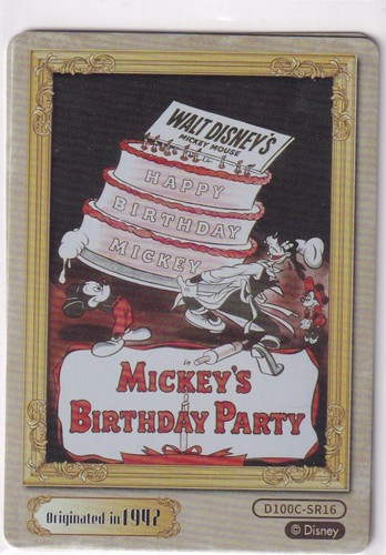 Carteles joyful disney 100 - joyful,