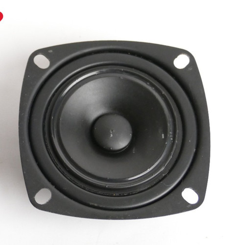 Tweeter peerless ct62 sonab - peerless,