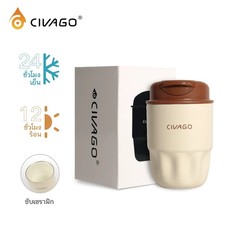 CIVAGO 10oz Tazza da Caffè in Acciaio Inox con Fodera Ceramica | Isolata Sottovuoto