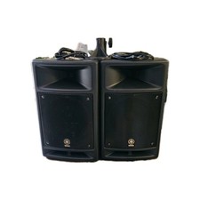 Yamaha stagepas 300 portable - yamaha,