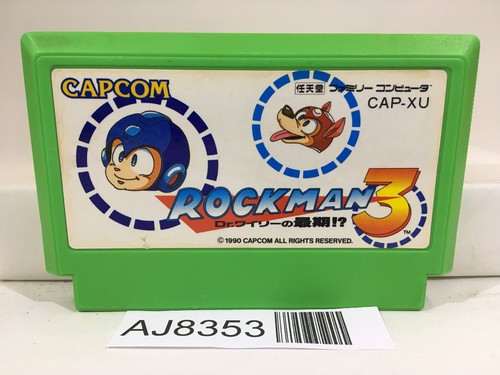 Rockman megaman nintendo - 3,