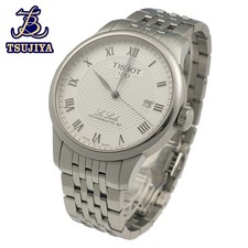 Orologio da uomo automatico