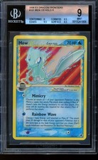 2006 Pokemon Mew Gold Star EX