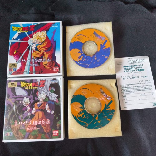 Dragon ball shin saiyan - z,