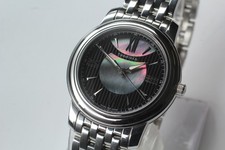 TIFFANY & Co. Mark