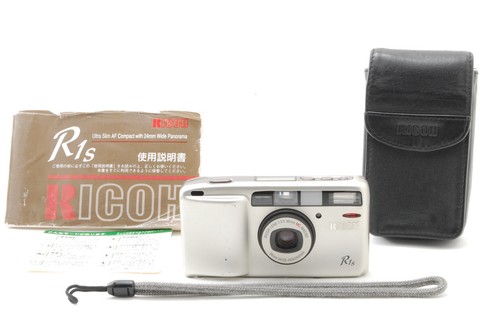 Leggi ecc ricoh r1s - leggi![ecc+5],
