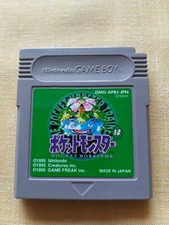 Pokemon Green - Pocket Monsters Green Versione Jap Giapponese