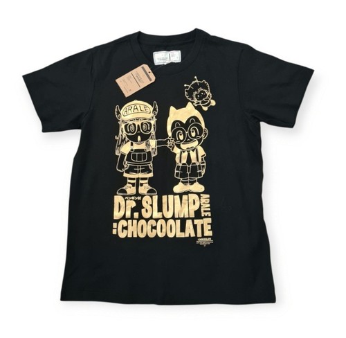 Chocolate slump t shirt - chocolate, x