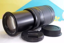 Canon EF-S 55-250 mm F4-5.6 IS